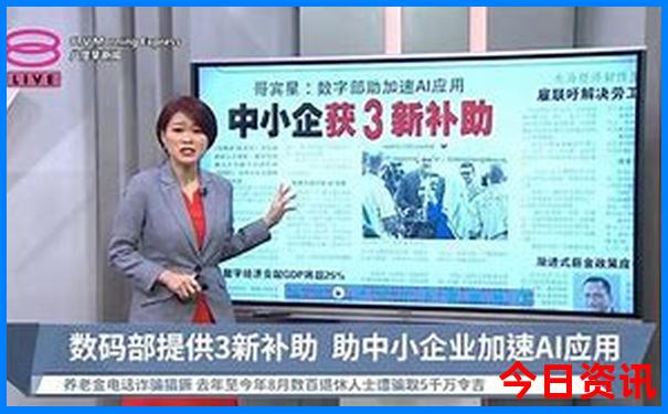 三月苏杭旅游攻略