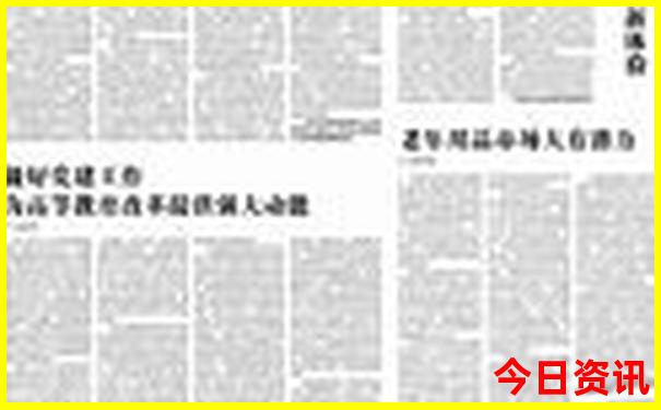 附近免费游玩景点推荐