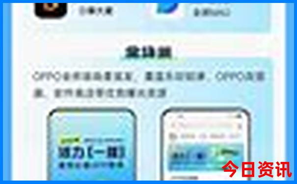 泰兴有什么好玩的地方旅游景点