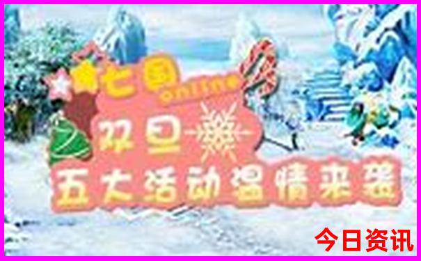 广州穷游必去10个地方